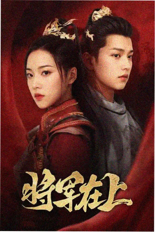女人免费观看大全电视剧 隐秘的角落